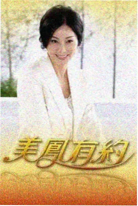 字幕与音轨常见问题资讯配图